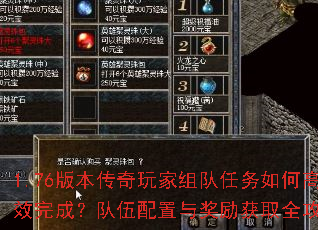 1.76汾θЧɣ뽱ȡȫԣ