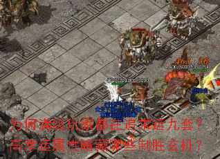 ΪҶ׷˾ף԰Щʤ
