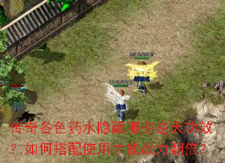 ɫҩˮЩ칦Чδʹòս