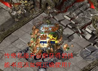 ˽õļӦȷʹã