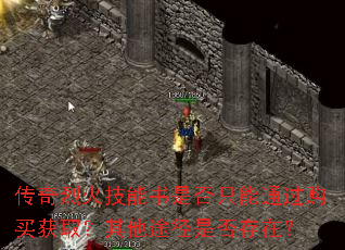 һǷֻͨȡ;Ƿڣ