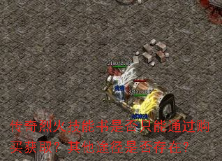 һǷֻͨȡ;Ƿڣ