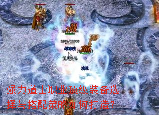 ǿʿְҵװѡδ죿