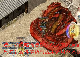 ʦǿȻ귨ʵսֲԽսȫ