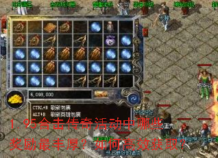 1.95ϻЩθЧȡ