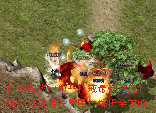 ϷЩؽܻӭؽƼԽȫ