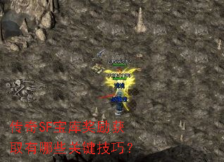 SF⽱ȡЩؼɣ
