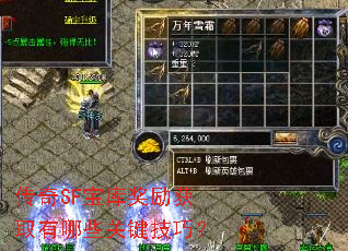 SF⽱ȡЩؼɣ