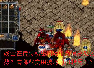 սʿڴ˽սΪܴƣЩʵüɿŤת棿