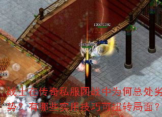սʿڴ˽սΪܴƣЩʵüɿŤת棿