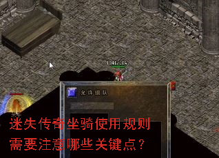 ʧʹùҪעЩؼ㣿