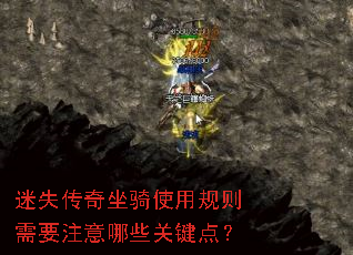 ʧʹùҪעЩؼ㣿