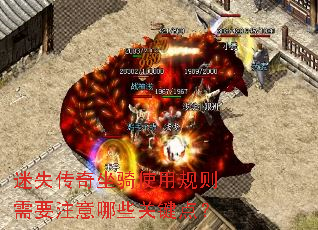 ʧʹùҪעЩؼ㣿
