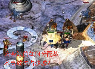 սǰηսЧռɳǣ