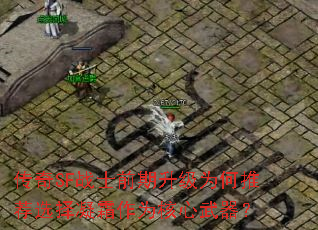 SFսʿǰΪƼѡ˪Ϊ
