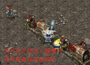 ��ʦ��ѧ�����������ؽ䴫����ǿ���ܽ���