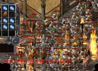 织女传奇私服中哪个职业最强? 织女传奇私服中哪个职业最强?