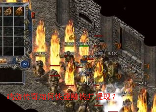 ���δ�����ο���׬Ǯ�����֣�