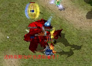 ��ʦǰ����ο���ˢ��ң�