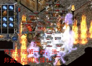 ���濪����һ�룬��ʦ�������ѡ��