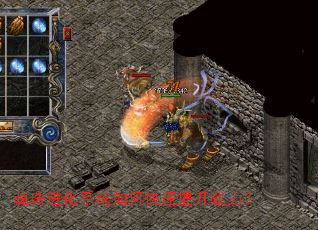 �������ϵͳ��ο�������ս����