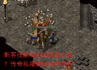 �̿ͼ������������󻯣�����˽��ʵս���Խ���