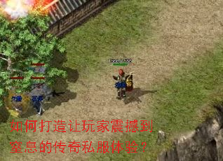 ��δ���������𺳵���Ϣ�Ĵ���˽�����飿