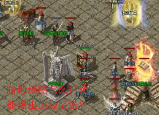 �����ͼ��ô����ܱ�������װ����