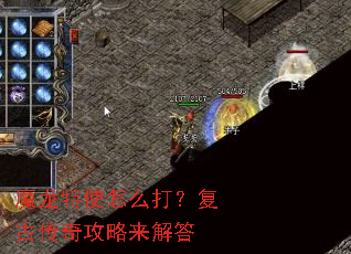 ħ����ʹ��ô�򣿸��Ŵ��湥�������