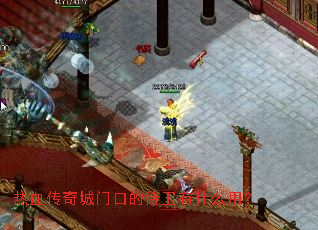 ��Ѫ������ſڵ�������ʲô�ã�