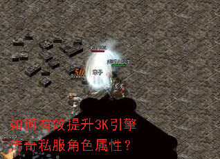 �����Ч����3K���洫��˽����ɫ���ԣ�