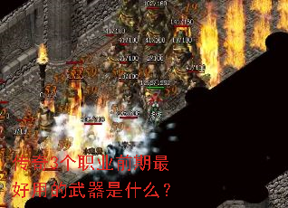 ����3��ְҵǰ������õ�������ʲô��