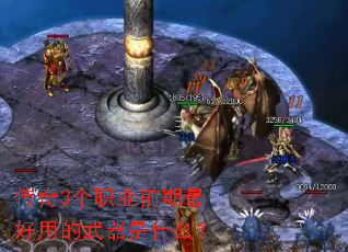 ����3��ְҵǰ������õ�������ʲô��