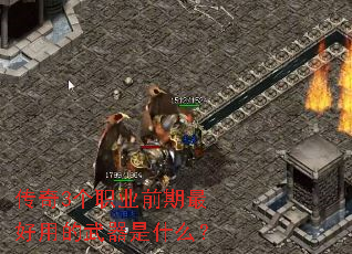 ����3��ְҵǰ������õ�������ʲô��