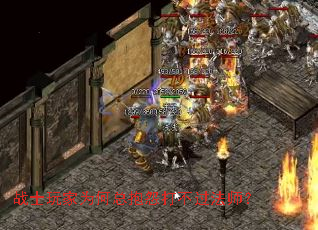 սʿ���Ϊ���ܱ�Թ�򲻹���ʦ��