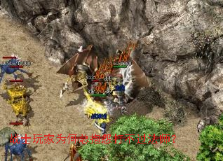 սʿ���Ϊ���ܱ�Թ�򲻹���ʦ��