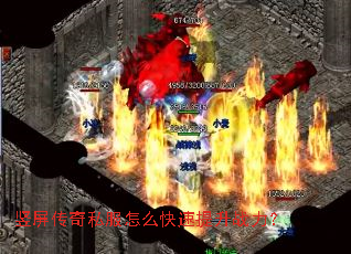 ��������˽����ô��������ս����