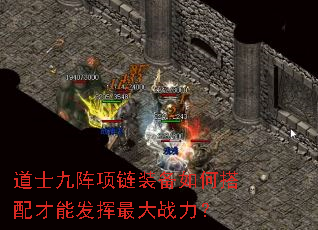 ��ʿ��������װ����δ�����ܷ������ս����