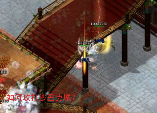 ��ι���ɳ�Ϳ˳ǣ�