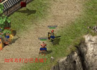 ��ι���ɳ�Ϳ˳ǣ�