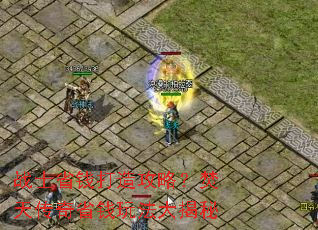 սʿʡǮ���칥�ԣ����촫��ʡǮ�淨�����