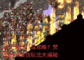 սʿʡǮ���칥�ԣ����촫��ʡǮ�淨�����