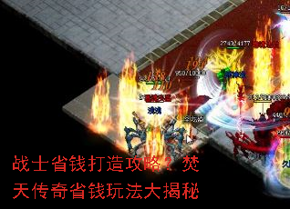 սʿʡǮ���칥�ԣ����촫��ʡǮ�淨�����