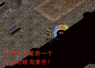 ����˽�����һ�����й�������Щ��