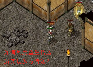 ����������ش���Աʵ�ֶ෽���ͣ�