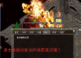 ��ʿӢ�ۼ�����δ�����������