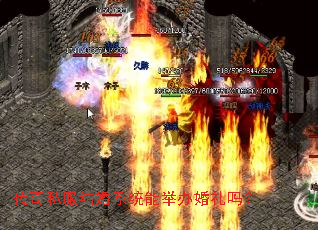 ����˽�����ϵͳ�ٰܾ������