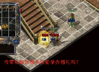 ����˽�����ϵͳ�ٰܾ������