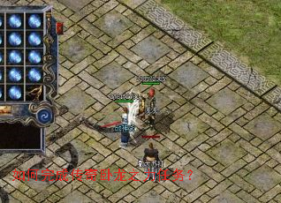 �����ɴ�������֮������