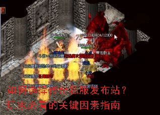 ���ѡ����˽������վ����ұؿ��Ĺؼ�����ָ��